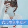 大奥马哈商会经济发展副总裁Winsley Durand：建筑公司已经在使用AI，但还没有达到用AI替代人力的程度